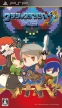 ClaDun X2 (Cladun 2: This is Another RPG, Classic Dungeon X2, Cladun: This is an RPG ! X2)
