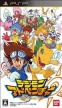 Digimon Adventure PSP
