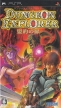Dungeon Explorer: Warrior of Ancient Arts PSP Ver. (Dungeon Explorer: Meiyaku no Tobira)