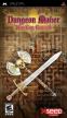 Dungeon Maker: Hunting Ground (Chronicle of Dungeon Maker)