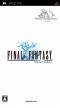 Final Fantasy: Anniversary Edition (*FF: Anniversary Edition, FFI PSP, FF1 PSP*)