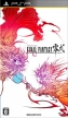 Final Fantasy Type-0 (Final Fantasy Reishiki, Final Fantasy Agito XIII, *Final Fantasy Agito 13, FF Agito XIII, FF Agito 13,ファイナルファンタジー アギトXIII*)