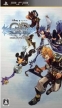 Kingdom Hearts: Birth by Sleep (*KH: Birth by Sleep*)
