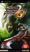 Monster Hunter Freedom Unite (Monster Hunter Portable 2nd G)