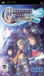 Phantasy Star Portable (Phantasy Star Universe Portable)