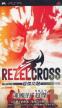 Rezel Cross