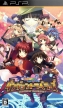 Dungeon Travelers: To Heart 2 in Another World (To Heart 2: Dungeon Travelers)