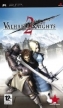 Valhalla Knights 2 (*Valhalla Knights II*)