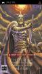 Wizardry Empire III: Ancestry of the Emperor (Wizardry Empire 3: Haoh no Keifu)