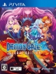 Demon Gaze: Global Edition