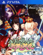 Eiyuu Senki: The World Conquest - All-Ages (Hero X Battle Princess)