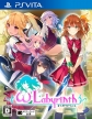 Omega Labyrinth (ω Labyrinth)
