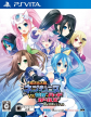 Superdimension Neptune VS Sega Hard Girls (Chou Jigen Taisen Neptune VS Sega Hard Girls: Yume no Gattai Special)