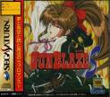 GunBlaze S