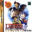 Lunar: Silver Star Story Complete