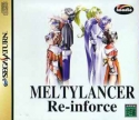 Melty Lancer Re-Inforce