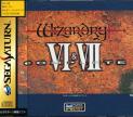 Wizardry VI & VII Complete (*Wizardry 6 & 7 Complete, Wizardry 7, Wizardry VII*)