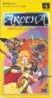 Aretha -the Super Famicom- (*Aretha 1, Aretha I*)