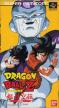 Dragon Ball Z Super Gokuden: Kakusei-Hen (Dragon Ball Z: Super Gokuden 2, *Dragon Ball Z: Super Gokuden II, DBZ: Super Gokuden II, DBZ: Super Gokuden 2*)