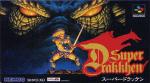 Dragon View (Super Drakkhen, Drakkhen 2 )