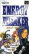 Energy Breaker