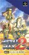 Metal Max 2