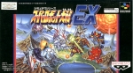 Super Robot Taisen EX (Super Robot Wars EX)
