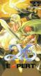 Ys V  Expert (*Ys 5 Expert*)