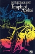 Le Temple d'Apshai (Dunjonquest: Temple of Apshai)