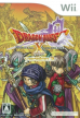 Dragon Quest X: Inishie no Ryuu no Denshou Online  (Dragon Quest X Version 3)