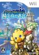Final Fantasy Fables: Chocobo's Dungeon (Chocobo's Dungeon: Toki Wasure no Meikyuu)