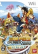 One Piece: Unlimited Cruise 1 - Le Trésor sous les Flots (One Piece: Unlimited Cruise - Nami ni Yureru Hihô)