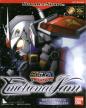 SD Gundam: Emotional Jam
