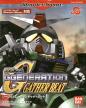 SD Gundam G Generation: Gather Beat