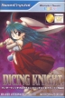 Dicing Knight (Dicing Knight Period)