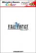 Final Fantasy (*Final Fantasy 1, Final Fantasy I, FF1, FFI*)