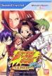 Shaman King: Asu he no Ishi (Shaman King: The Will of Future)