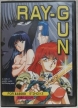 Ray-Gun