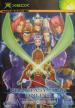 Phantasy Star Online Episode I & II (Phantasy Star Online Episode 1 & 2, *PSO Episode 1 & 2*)