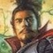 Nobunaga's Ambition: Iron Triangle