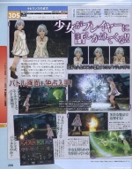 Scans Labyrinth no Kanata