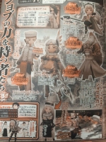 Scans Bravely Second: End Layer