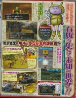 Scans Dragon Quest VII: La Quête Des Vestiges Du Monde