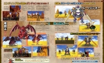 Scans Dragon Quest VIII: L'odyssée du Roi Maudit