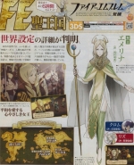 Scans Fire Emblem: Awakening