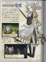 Scans Fire Emblem: Awakening