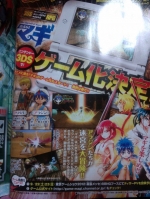 Scans Magi: The Labyrinth of Magic