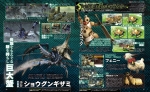 Scans Monster Hunter Generations