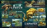 Scans Monster Hunter Generations