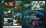 Scans Monster Hunter Generations